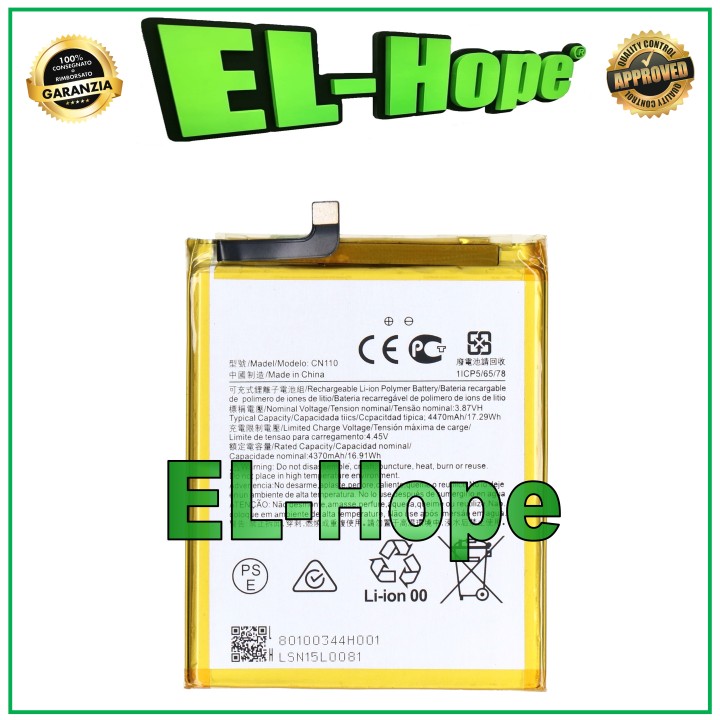 CN110 BATTERY FOR NOKIA X10 TA-1332 1350 /