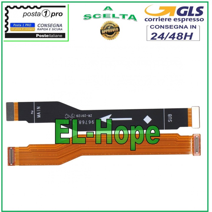 FLAT FLEX CONNECTION MOTHERBOARD PCB CHARGING DOCK FOR LG X540 K50S LMX540EMW