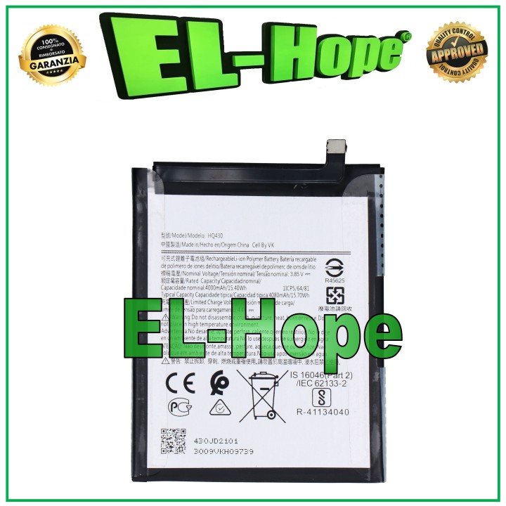 HQ430 BATTERY FOR NOKIA 3.4 / 5.4 TA-1328 1337 1288 1283 4000mAh EQUAL TO ORIGINAL