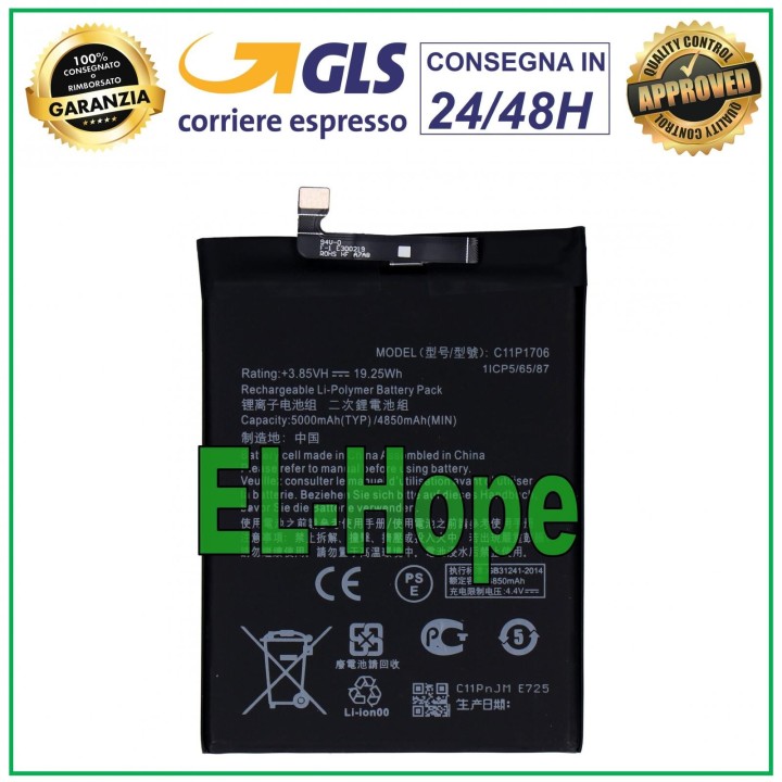 BATTERY C11P1706 FOR ASUS ZENFONE MAX ZB601KL / PRO M1 ZB602KL X00TBD 5000 mAh