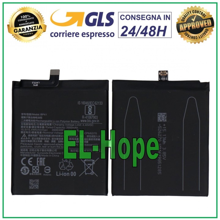BATTERY BP41 FOR XIAOMI MI 9T / REDMI K20 4000 mAh BATTERY EQUAL TO ORIGINAL