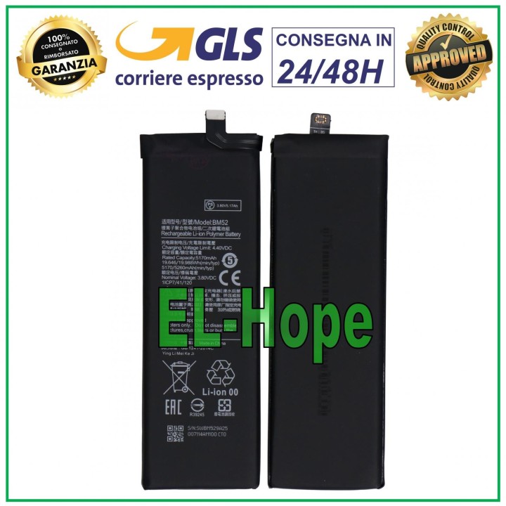 BATTERY BM52 FOR XIAOMI MI NOTE 10 / Pro / MI NOTE 10 LITE 5260 mAh BATTERY