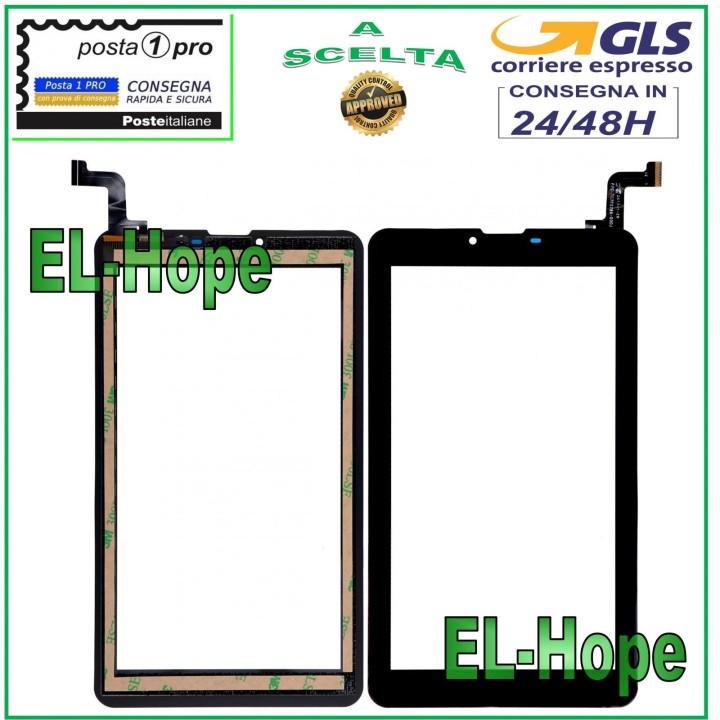 TOUCH SCREEN GLASS TABLET MAJESTIC TAB 657 FLAT HSCTP-757-7-V0 BLACK BLACK