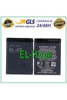BATTERY BL-4B FOR NOKIA 2630 2660 2760 5000 6111 7370 7373 7500 N76 700 mAh