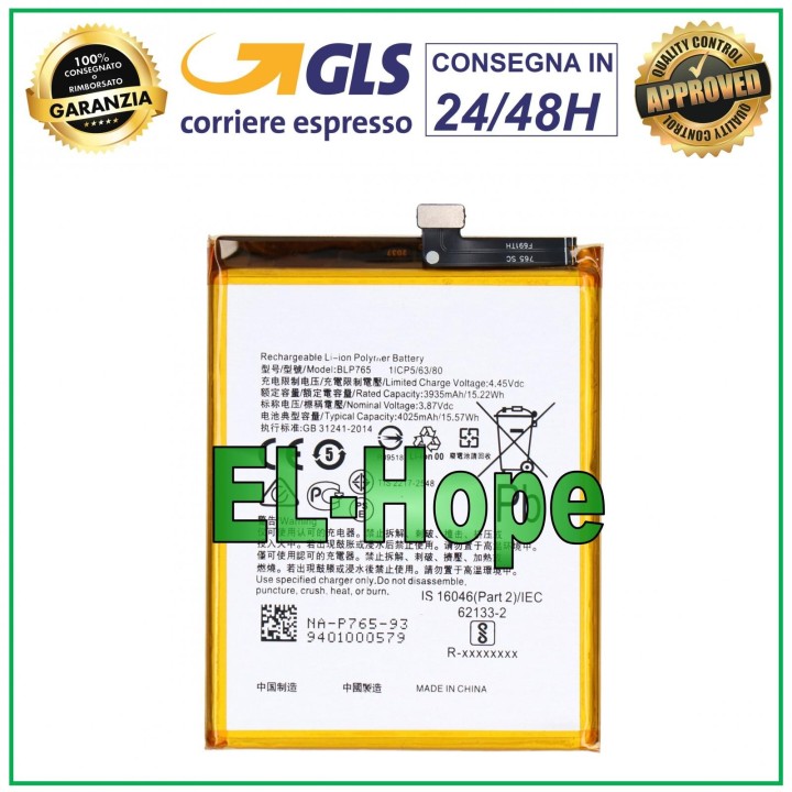 BATTERY BLP765 FOR OPPO A91 CPH2021 PCPM00 PCPT00 / RENO 3 CPH2043 CPH2013