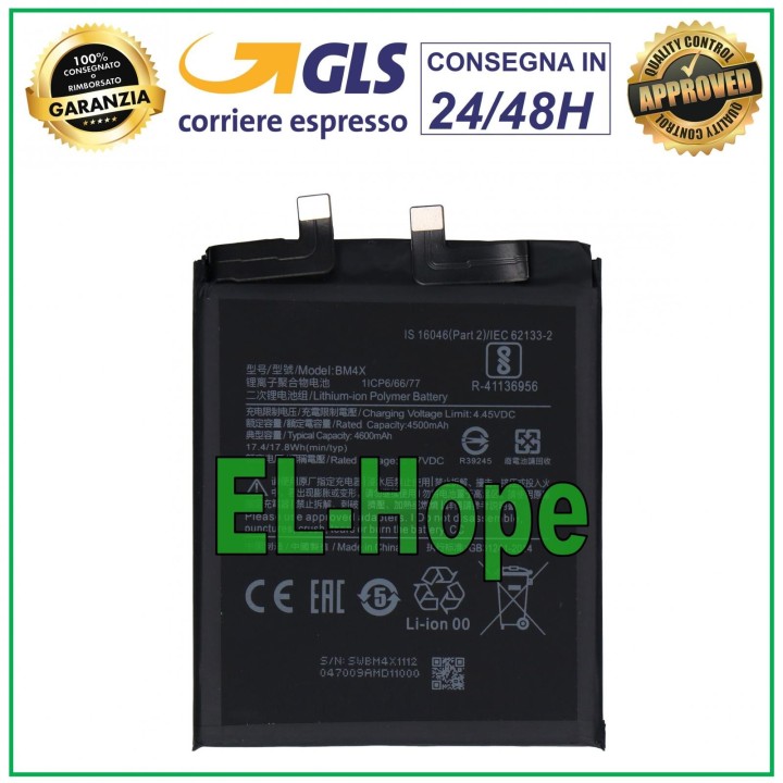 BM4X BATTERY FOR XIAOMI MI 11 5G M2011K2G 4600 mAh BATTERY EQUAL TO ORIGINAL