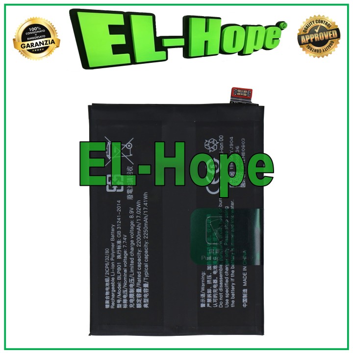 BLP801 BATTERY FOR ONEPLUS 8T KB2003 BATTERY 4500 mAh 2ICP6/32/80 EQUAL ORIGINAL