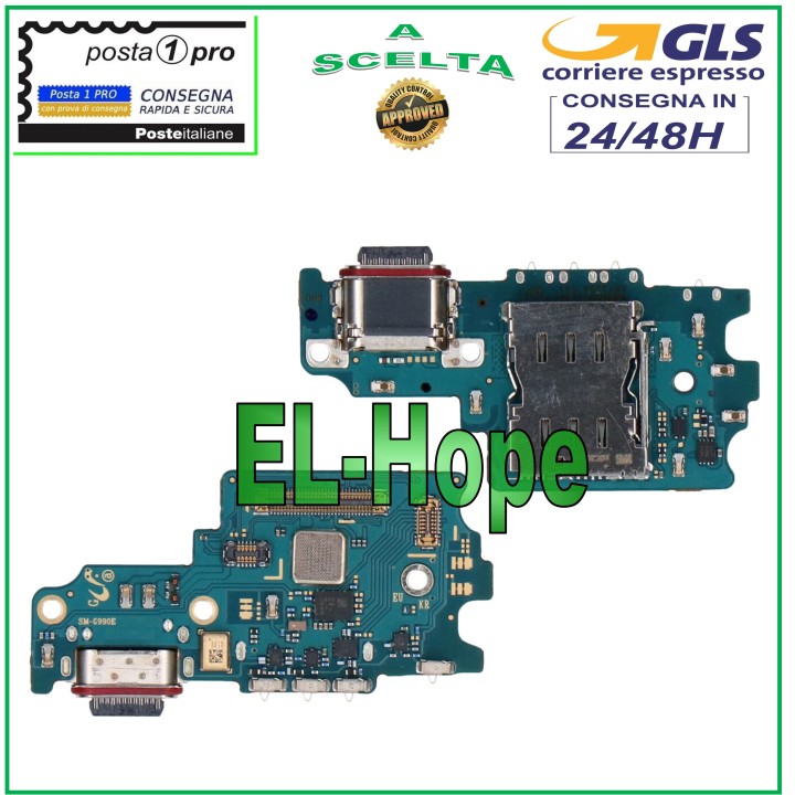 CHARGING CONNECTOR SAMSUNG GALAXY S21 FE 5G SM G990E + MICROPHONE SIM READER