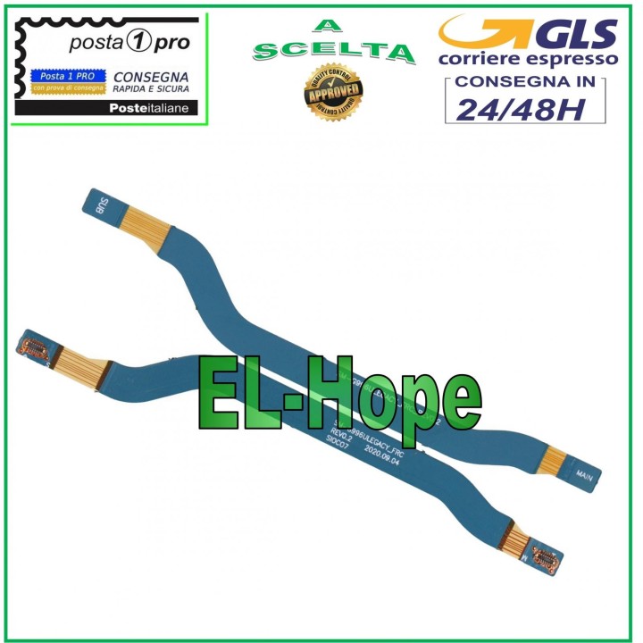 FLAT FLEX COAXIAL CABLE ANTENNA CONNECTION FOR SAMSUNG GALAXY S21 PLUS SM-G996
