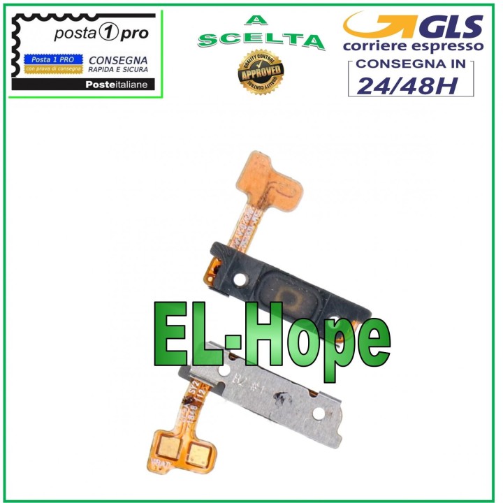 FLAT FLEX POWER ON OFF BUTTON FOR SAMSUNG GALAXY S10 SM-G973F DS