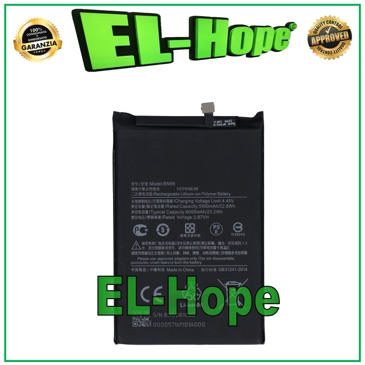 BATTERY BN66 FOR XIAOMI POCO C40 220333QPG 6000 mAh BATTERY EQUAL TO ORIGINAL