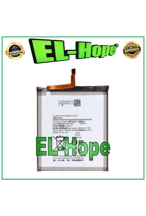 BATTERY EB-BS916ABY FOR SAMSUNG GALAXY S23+ PLUS SM-S916 EQUAL ORIGINAL 