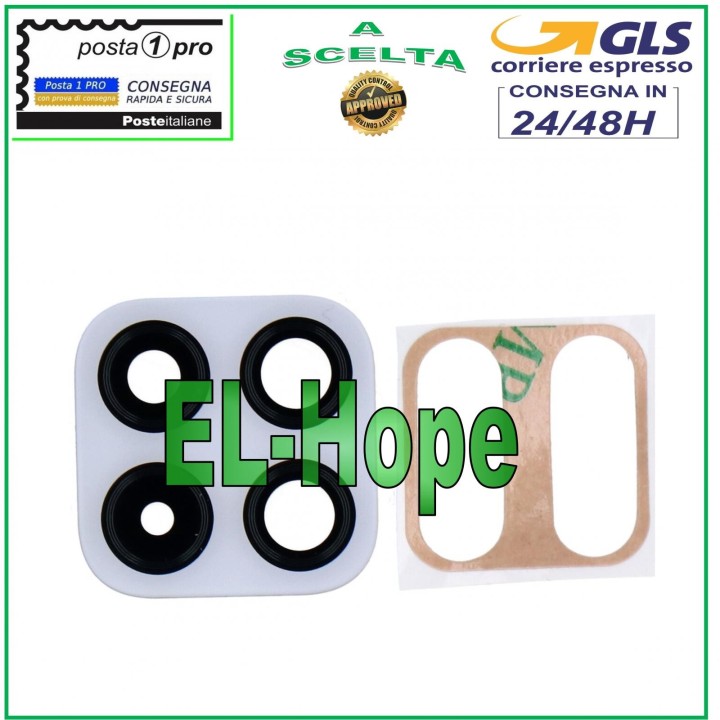 CAMERA LENS GLASS REAR CAMERA SAMSUNG GALAXY A22 5G SM A226 WHITE