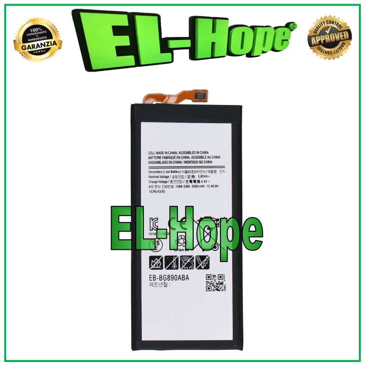 EB-BG890ABA BATTERY FOR SAMSUNG GALAXY S6 ACTIVE SM-G890 4500mAh EQUAL ORIGINAL