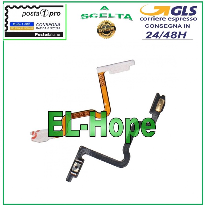 FLAT FLEX POWER ON OFF BUTTON CABLE FOR OPPO A96 4G CPH2333