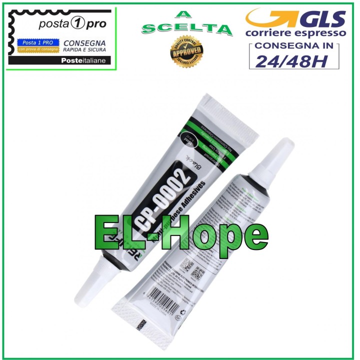 RELIFE CP-0002 MULTIPURPOSE ADHESIVE GLUE 15ML SMARTPHONE TOUCH DISPLAY REPAIR