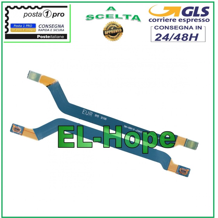 FLAT FLEX COAXIAL CABLE ANTENNA CONNECTION FOR SAMSUNG GALAXY S21 SM-G991 G991