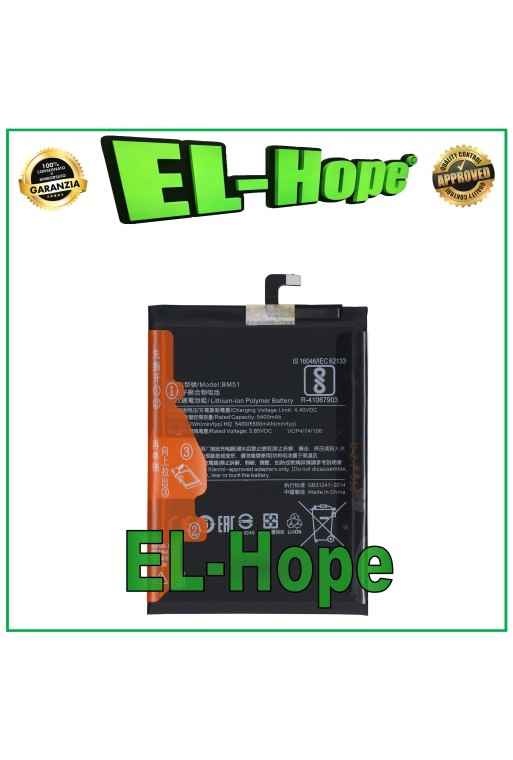 BATTERY BM51 1ICP4/74/106 FOR XIAOMI MI MAX 3 5500 mAh EQUAL TO ORIGINAL