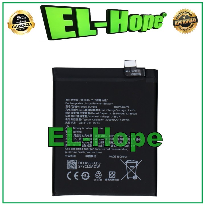 BLP685 BATTERY FOR ONEPLUS 6T A6010 A6013 / 7 GM1900 GM1905 3700 EQUAL ORIGINAL