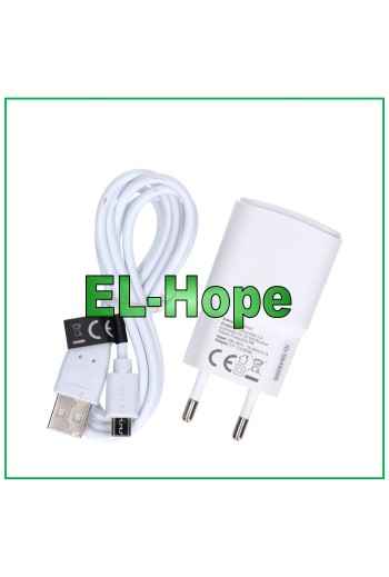 UNIVERSAL TRAVEL CHARGER 5V 10W + MICRO USB CABLE 1.2m WHITE