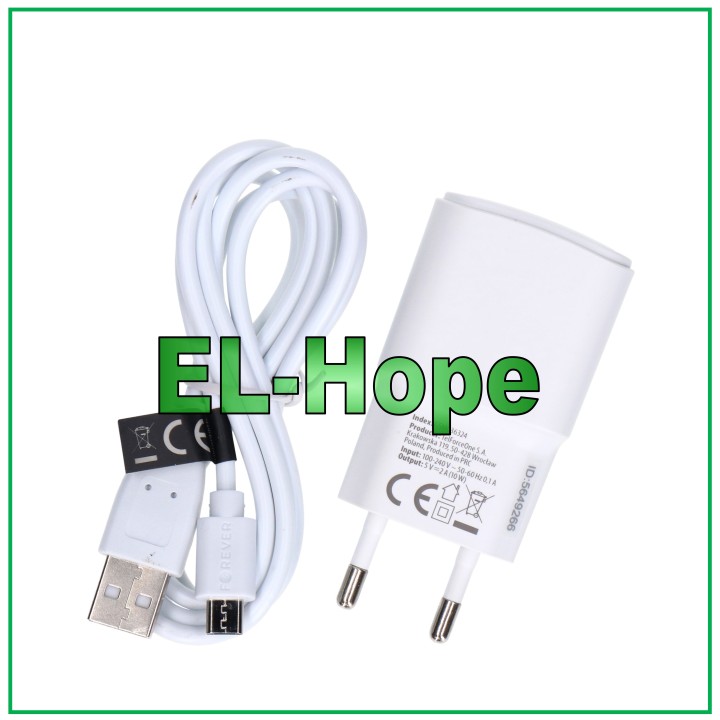 UNIVERSAL TRAVEL CHARGER 5V 10W + MICRO USB CABLE 1.2m WHITE