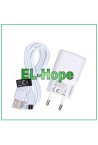 UNIVERSAL TRAVEL CHARGER 5V 10W + MICRO USB CABLE 1.2m WHITE