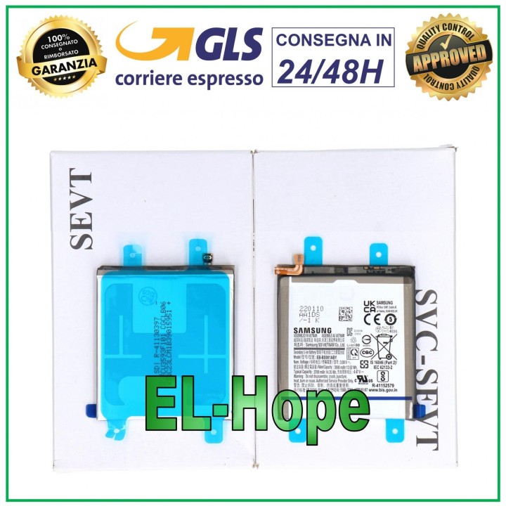 ORIGINAL SERVICE BATTERY SAMSUNG GALAXY S22 2022 SM-S901 EB-BS901ABY 3700 mAh