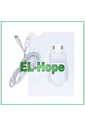 FASTCHARGE 25W TRAVEL TYPE-C IPHONE CHARGER + WHITE LIGHTNING CABLE