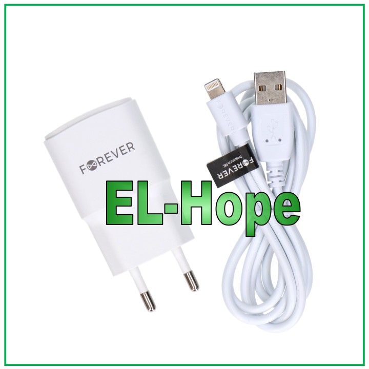 IPHONE TRAVEL USB CHARGER 5V 10W 2A + WHITE LIGHTNING CABLE 1.2 m