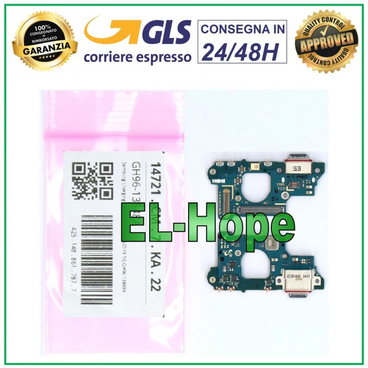 ORIGINAL DOCK CHARGING CONNECTOR 100% SERVICE SAMSUNG GALAXY S20 FE 5G SM-G781