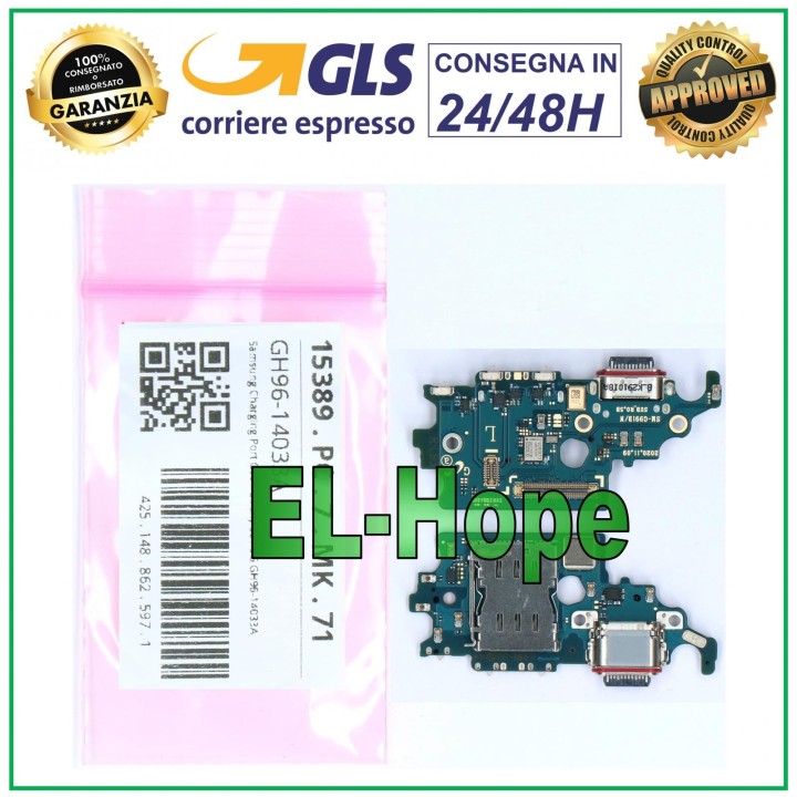 ORIGINAL DOCK CHARGING CONNECTOR 100% SERVICE SAMSUNG GALAXY S21 5G SM-G991 F
