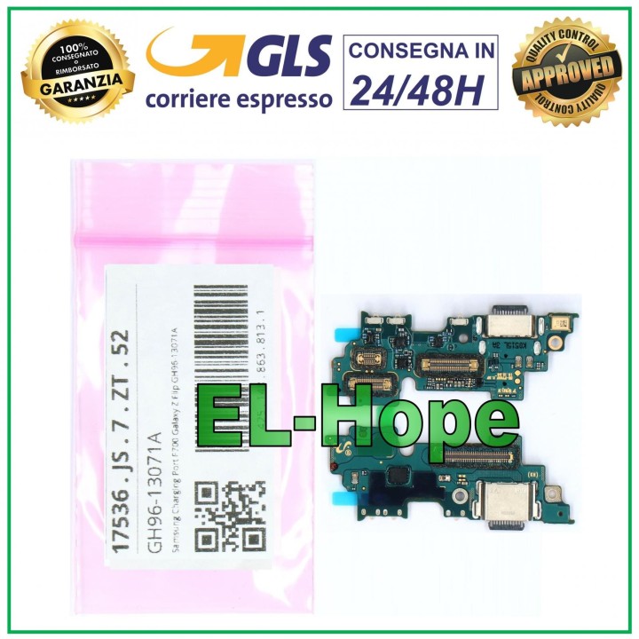 ORIGINAL DOCK CHARGING CONNECTOR 100% SERVICE SAMSUNG GALAXY Z FLIP SM-F700