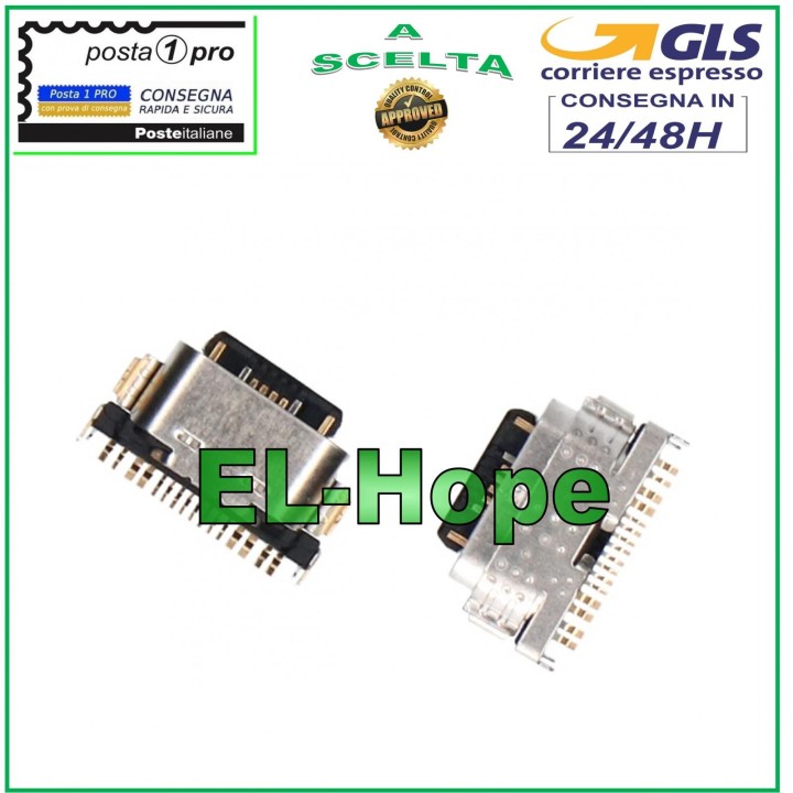 CHARGING CONNECTOR VIVO Y76 5G V2124 / Y76S V2156A / S12 TYPE C CHARGING