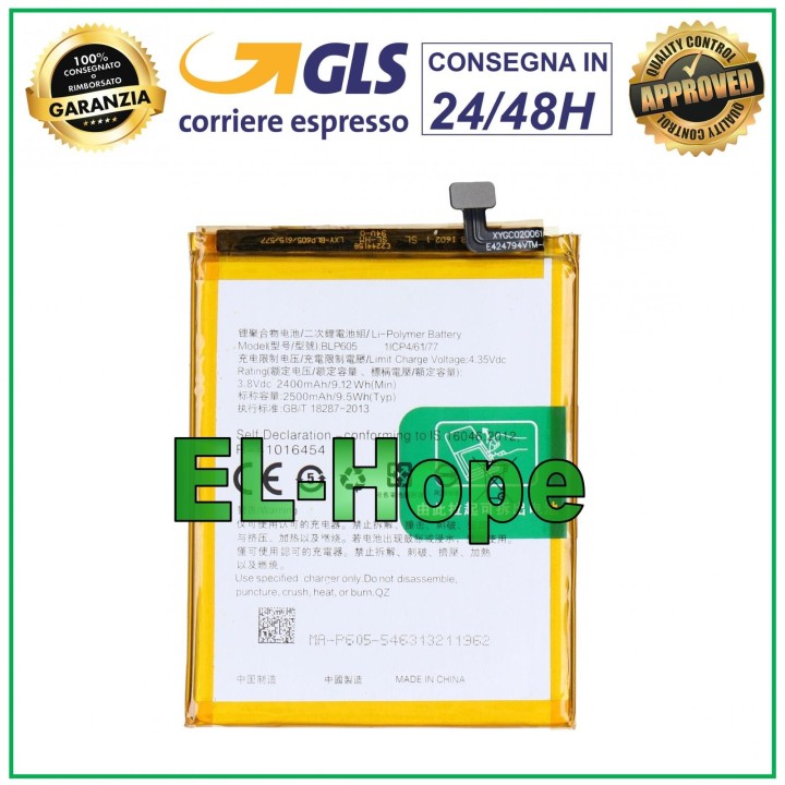 BATTERY BLP605 1ICP4/61/77 FOR OPPO A33 A33T A33F A33W A33M EQUAL ORIGINAL