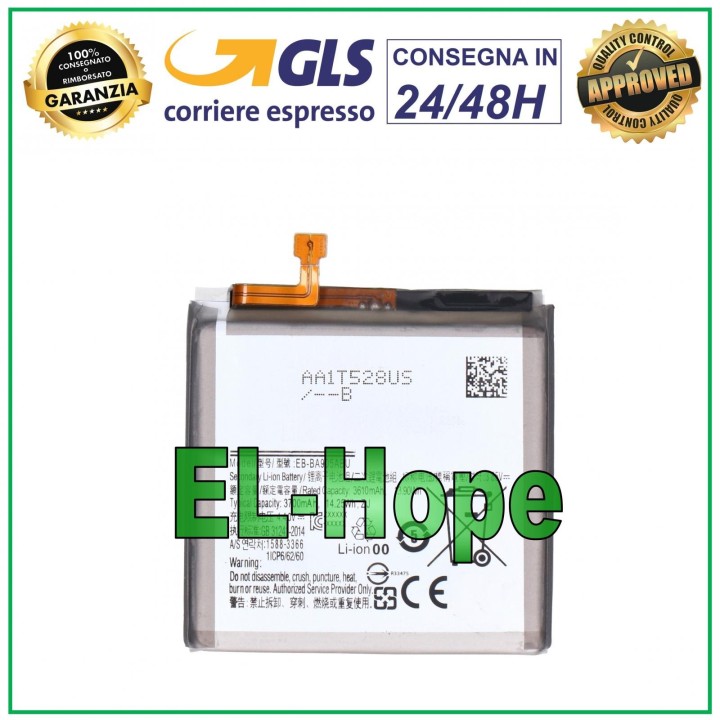 BATTERY EB-BA905ABU FOR SAMSUNG GALAXY A80 2019 SM-A805 3700 mAh EQUAL TO ORIGINAL