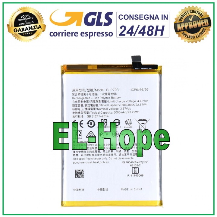 BATTERY BLP793 FOR OPPO REALME C15 RMX2180 / 7i RMX3081 RMX2193 EQUAL ORIGINAL