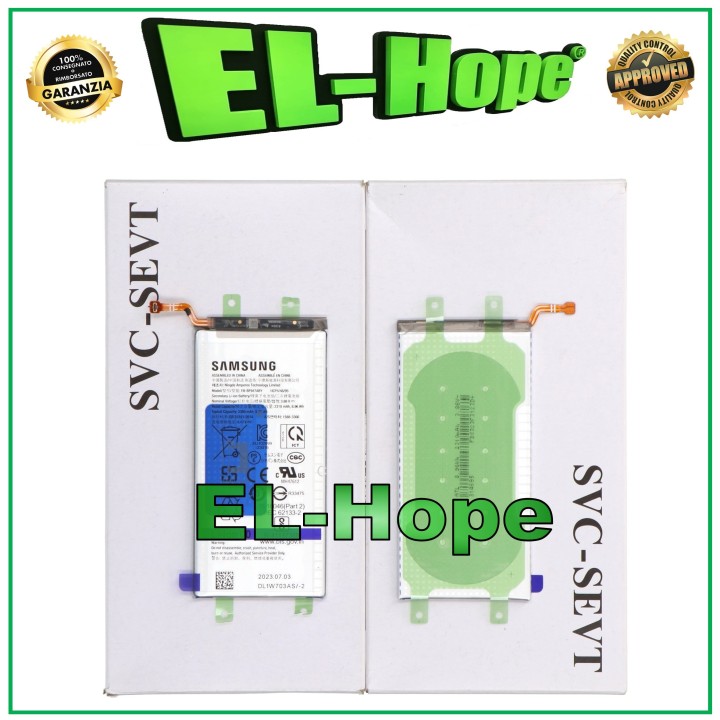 EB-BF947ABY ORIGINAL BATTERY SERVICE PACK SAMSUNG GALAXY Z FOLD 5 5G SM-F946B