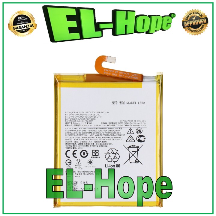 BATTERY LZ50 FOR MOTOROLA MOTO G 5G PLUS XT2075 G100 XT2125-4 EQUAL ORIGINAL