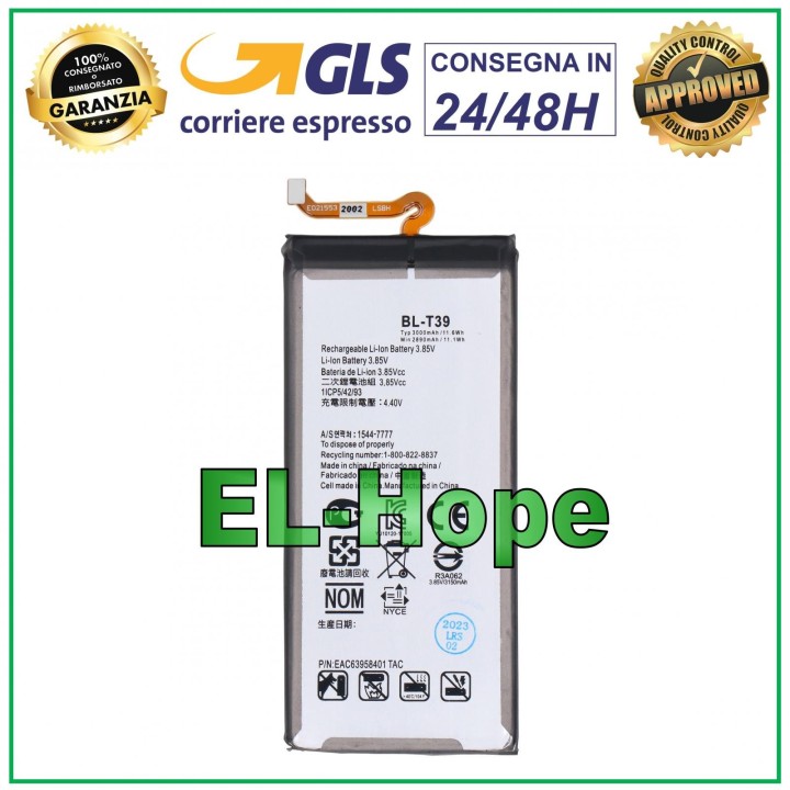 BL-T39 BATTERY FOR LG Q7 G7 THINQ PLUS FIT G7+ BATTERY 3000 mAh EQUAL ORIGINAL