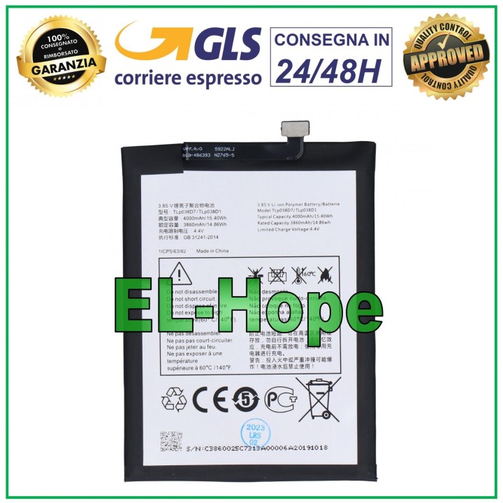 BATTERY TLP038D7 / TLP038D1 FOR ALCATEL 1S 2020 5028D 5028Y EQUAL ORIGINAL