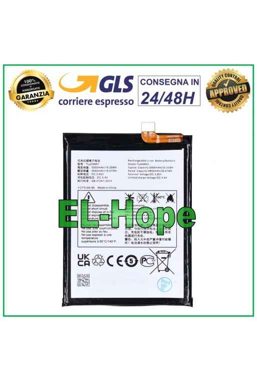 BATTERY TLP048A1 FOR TCL 20L T774H / 20SE T671H / 20XE 5087Z EQUAL TO ORIGINAL