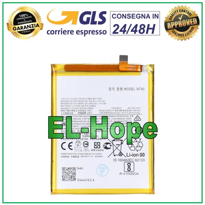 NT40 BATTERY FOR MOTOROLA MOTO E20 XT2155 / MOTO G PURE XT2163-4 EQUAL TO ORIGINAL