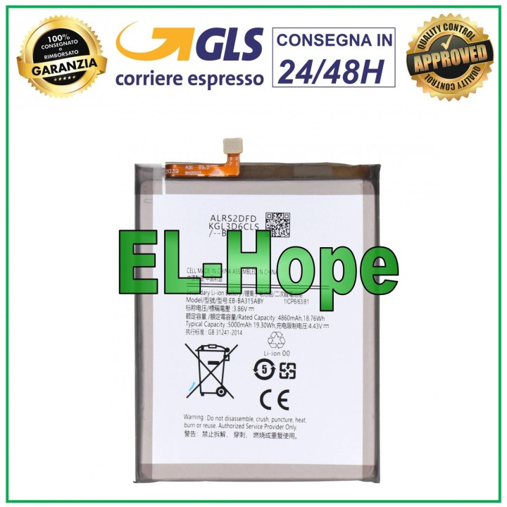 BATTERY EB-BA315ABY FOR SAMSUNG GALAXY A31 SM-A315F 5000 mAh EQUAL TO ORIGINAL