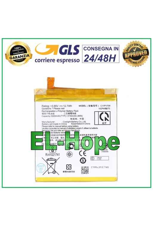 BATTERY C11P1708 1ICP4/66/75 FOR ASUS ZENFONE 5 ZE620KL 3300mAh EQUAL TO ORIGINAL