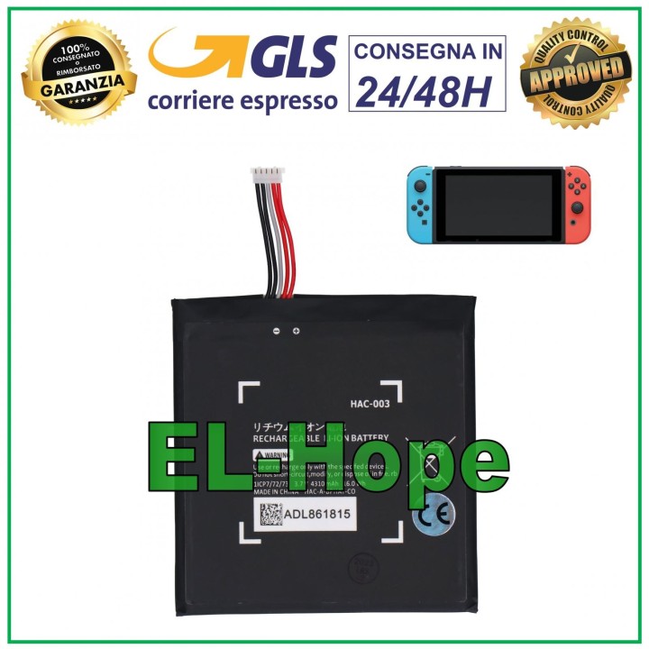HAC-003 BATTERY FOR NINTENDO SWITCH CONSOLE 4310 mAh 3.7V EQUAL TO ORIGINAL