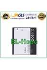 TLIB5AF BATTERY FOR ALCATEL ONE TOUCH OT-5035 5035D 5036 5036D 997