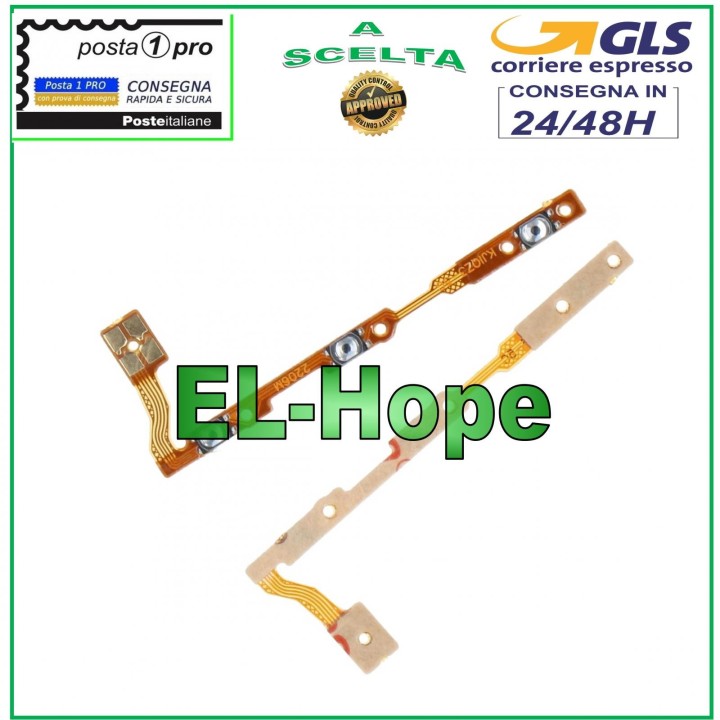FLAT SIDE KEYS VOLUME POWER KEY ON OFF VIVO Y53S Y72 5G V2041 V2060