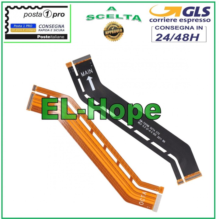 FLAT CONNECTION MOTHERBOARD LCD DISPLAY SAMSUNG GALAXY TAB S7+ SM-T970 T976
