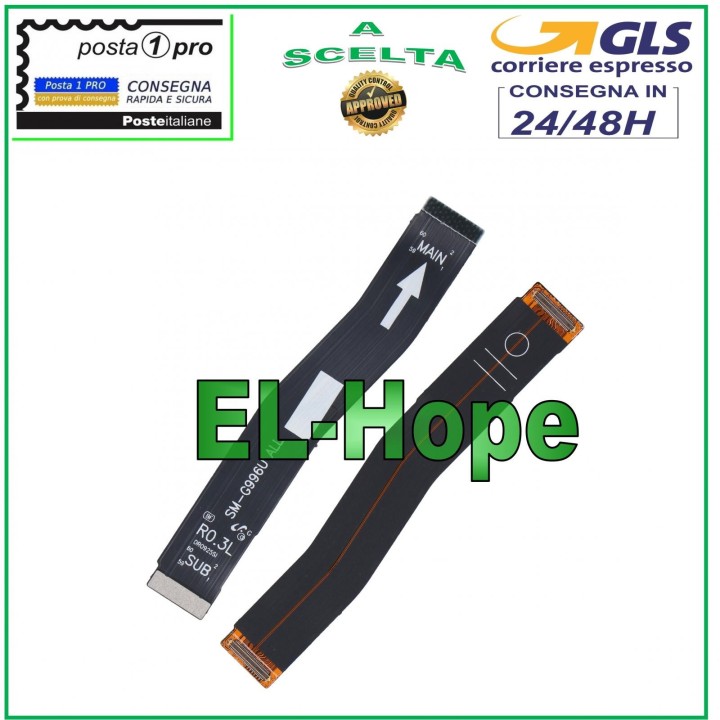FLAT CONNECTION MOTHERBOARD CHARGING DOCK SAMSUNG GALAXY S21+ PLUS SM-G996U
