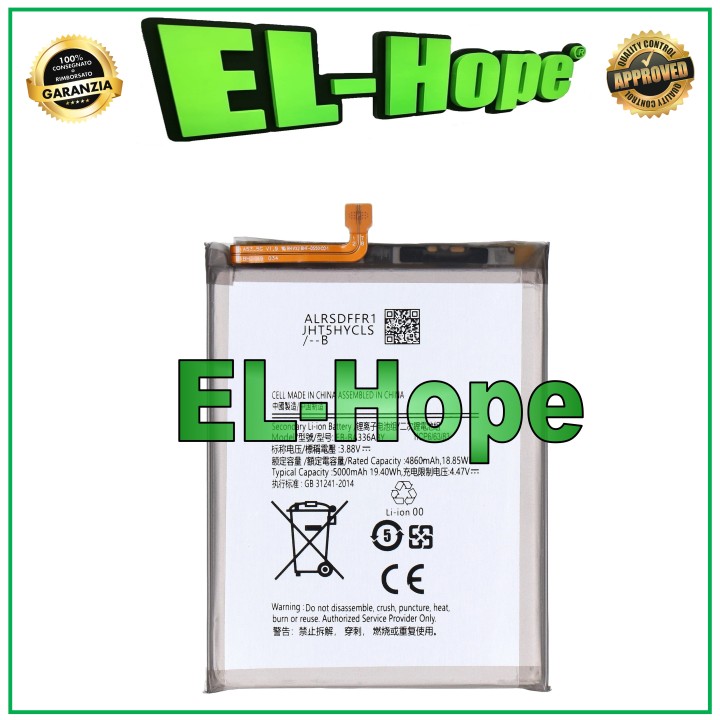 EB-BA336ABY EB-BA536ABY BATTERY FOR SAMSUNG GALAXY A33 SM-A336 / A53 SM-A536 5G